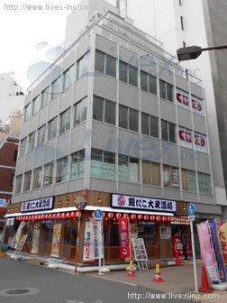 まるかビル