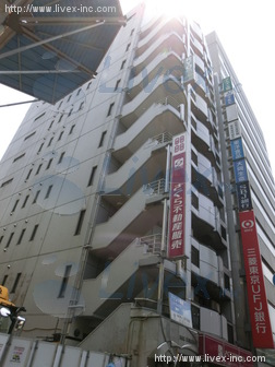 ユーエムビル