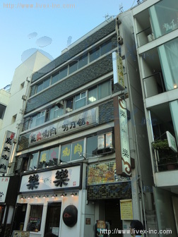 ユタカビル