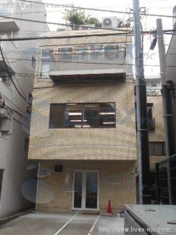 ユニティビル