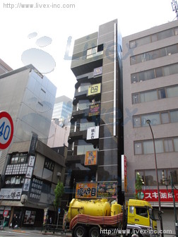 ライワビル