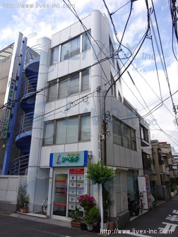 リベルタビル