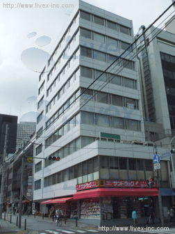 (取壊済)セイコー虎ノ門ビル