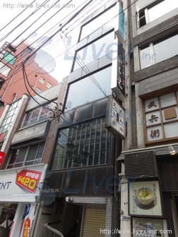 ワコビル