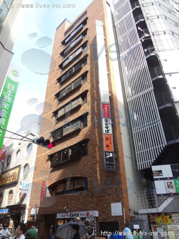 鮎沢ビル