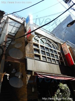 伊藤ビル