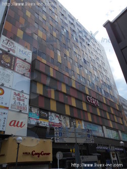 セルテ(CERTE)ビル