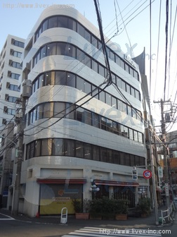 井門西麻布ビル