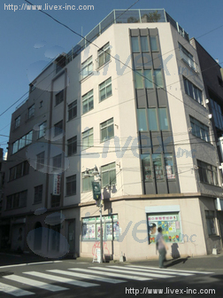 磯野ビル