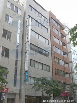 第2一松ビル