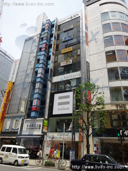 (取壊済)一色ビル
