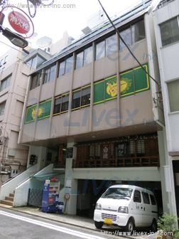 宇野ビル