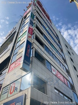 第1栄来ビル