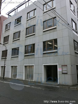英光ビル