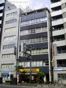 奥村ビル