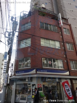 王子ビル