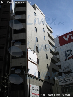 神田駿河台ビル