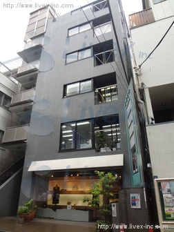 荻津ビル