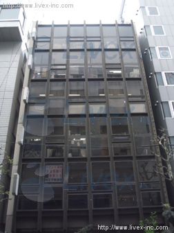 化粧ビル