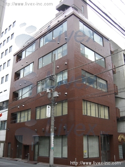 セントラル千代田ビル