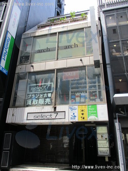 KSビル