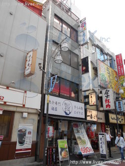 瑞光ビル