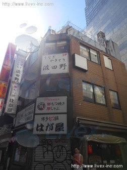 仮)楠本第2ビル