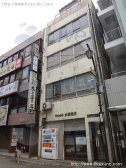 加藤ビル