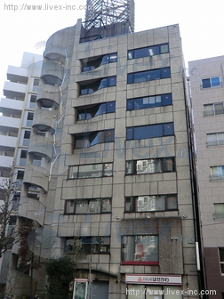 加奈利屋館ビル