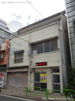 河野建物ビル