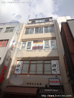 河野別館ビル