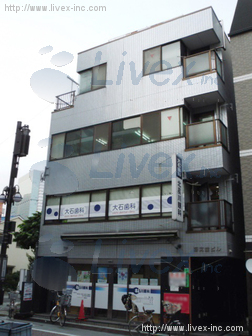 海文堂ビル