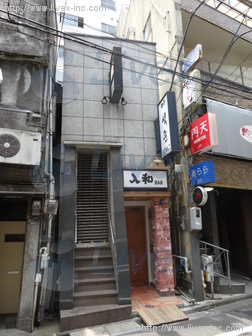 関澤ビル