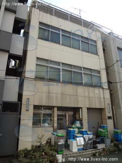 丸越ビル