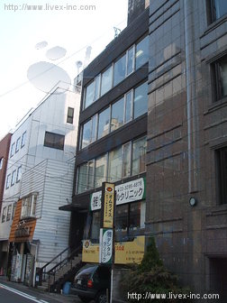 丸越ビル