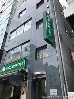 丸山ビル