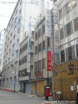 丸十ビル