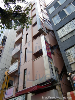 第2丸信ビル