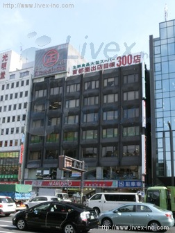 (取壊済)丸正(総本店)ビル