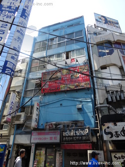 丸文ビル