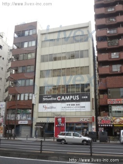 機械工具会館ビル