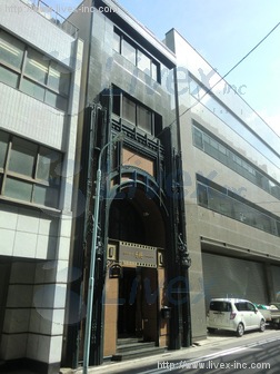 貴彩館ビル