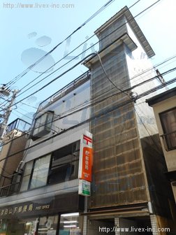 菊地ビル