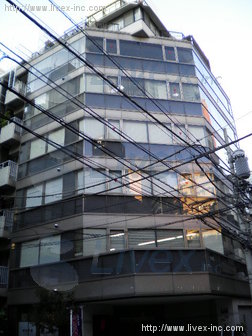 吉岡ビル