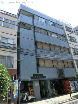 吉野屋持田ビル