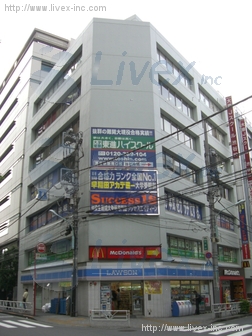 第3久我屋ビル