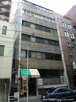 久富ビル