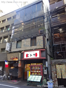 久保ビル
