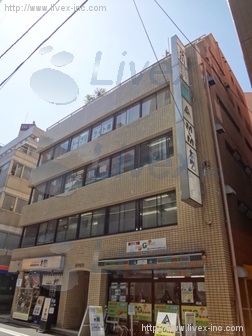 及川ビル