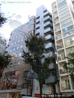 宮益坂村瀬ビル